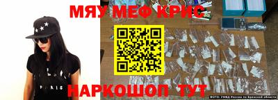 бутират Ликино-Дулёво