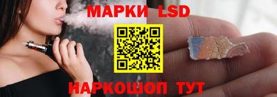 меф Лесосибирск