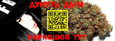 прущие крисы Ливны