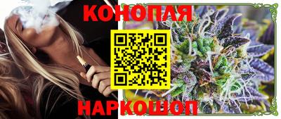 меф Лесосибирск