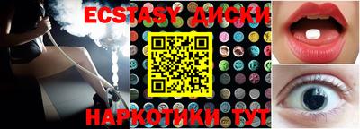 бутират Ликино-Дулёво
