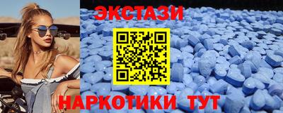 бутират Ликино-Дулёво