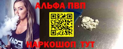 бутират Ликино-Дулёво