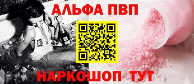 меф Лесосибирск