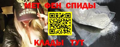 прущие крисы Ливны