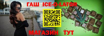 прущие крисы Ливны