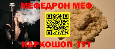 бутират Ликино-Дулёво