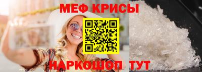 бутират Ликино-Дулёво