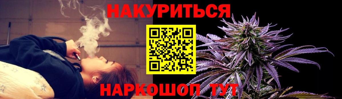 A PVP Грозный